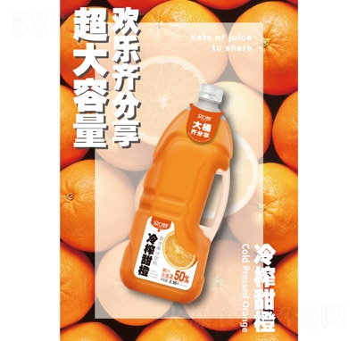 ե֭֭2.35L