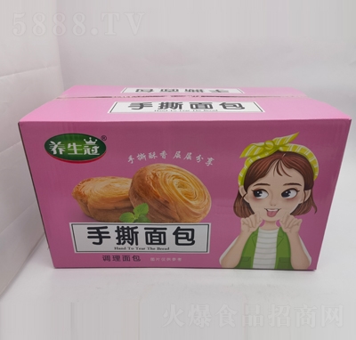 養(yǎng)生冠手撕面包調(diào)理面包箱