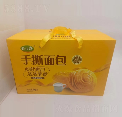 養(yǎng)生冠手撕面包禮盒裝1.5kg
