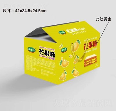 養(yǎng)生冠芒果味夾心吐司調(diào)理面包箱裝