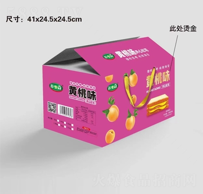 養(yǎng)生冠黃桃味夾心吐司調(diào)理面包箱裝