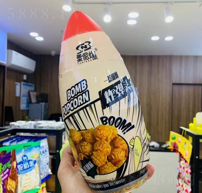 ٣Ͱb׻200gζeʳ
