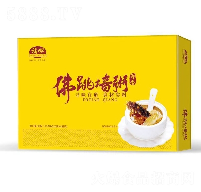 ?？I(yíng)養(yǎng)粥速食粥禮盒佛跳墻粥食品批發(fā)