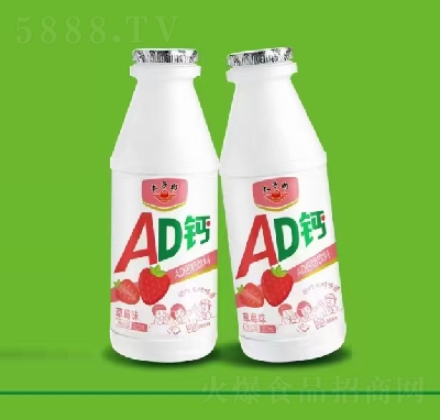 太子奶AD鈣奶乳味飲料草莓