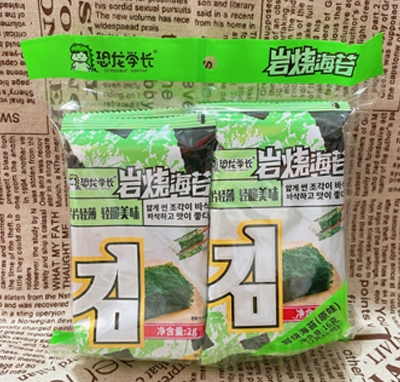 W(xu)L(zhng)16gr̦ʳ˾̦Ƭ̦ͯ