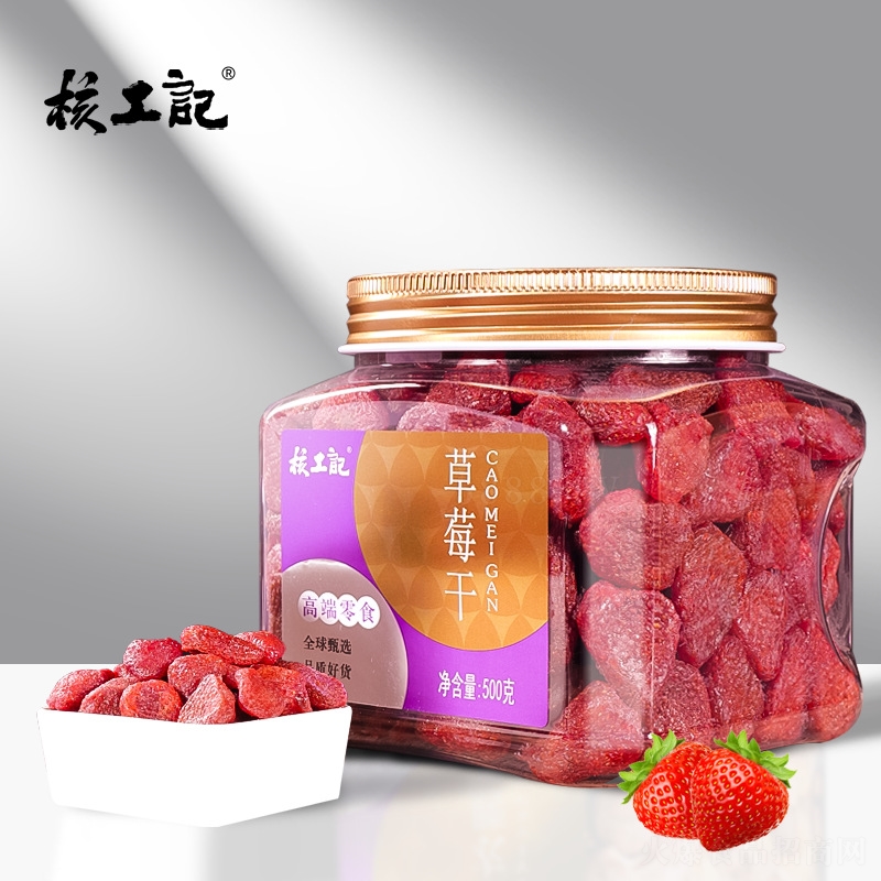 ˹ӛݮeʳƷʳ500g