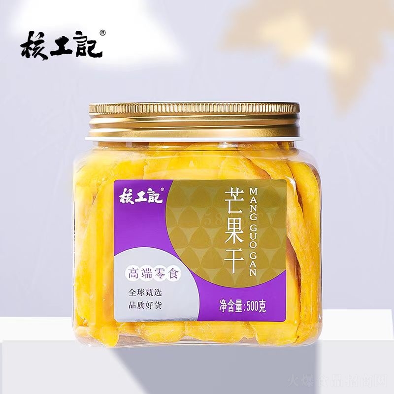 ˹ӛâ500geʳƷ̹ʳ