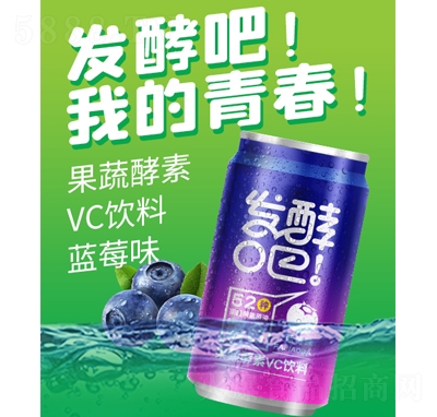 l(f)Ͱɹ߽VC{ݮζ