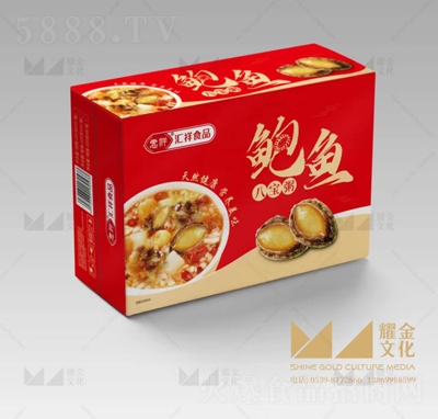 匯祥食品鮑魚粥八寶粥禮盒