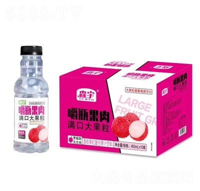 森宇嚼瓶果肉荔枝果粒復合果汁450ml×15瓶