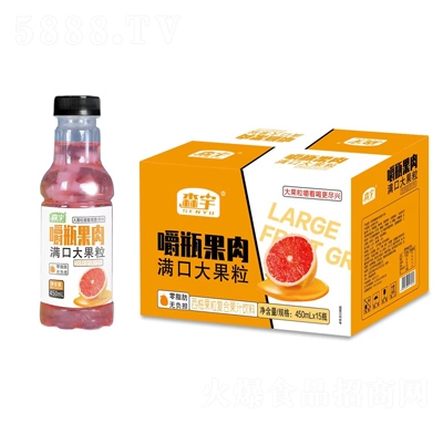 森宇嚼瓶果肉西柚果粒復合果汁450ml×15瓶