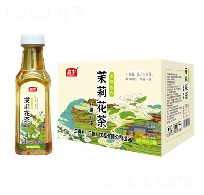 森宇茶飲料茉莉花茶450ml×15瓶
