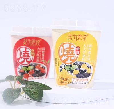 茶為君悅金桔+芒果西柚味370克