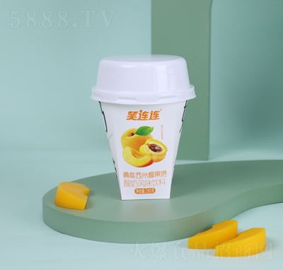 笑連連黃桃西米椰果撈酸奶風(fēng)味飲料280克