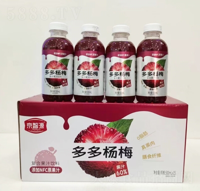 京智源復(fù)合果汁楊梅汁500ml×15