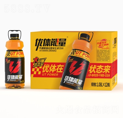 優(yōu)體能量?；撬釓娀S生素飲料1.08L×12