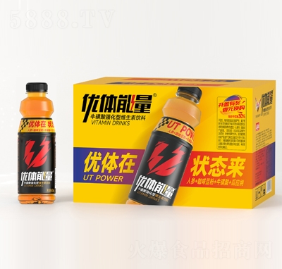 優(yōu)體能量?；撬釓娀S生素飲料610ml×15