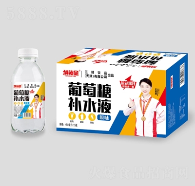 加油星原味葡萄糖補水液450mlX15瓶