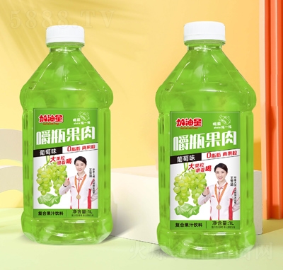 加油星嚼瓶果肉復合果汁葡萄汁1L