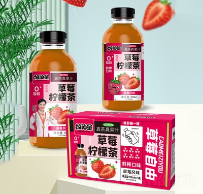 加油星果汁茶草莓檸檬茶500ml×15瓶