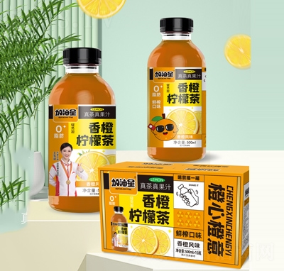加油星果汁茶香橙檸檬茶500ml×15瓶