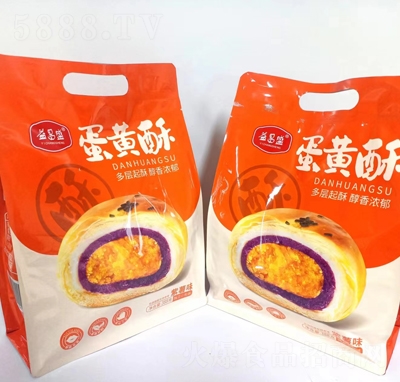 益昌盛蛋黃酥紫薯味