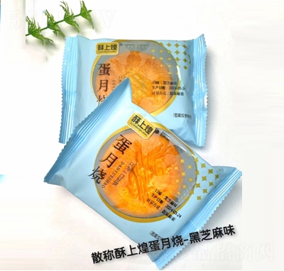 益昌盛月餅點(diǎn)心餅干糕點(diǎn)蛋月燒黑芝麻味