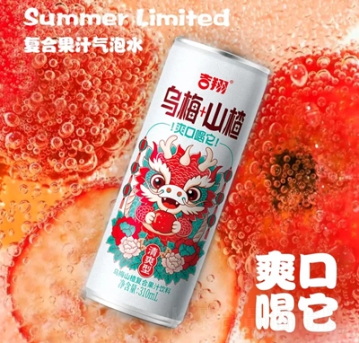 ÷ɽ髏ͺϹ֭ˮ310ml