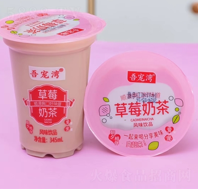 ጙݮ̲LζƷ345ml