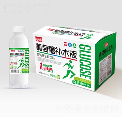 益和源葡萄糖補水液檸檬味600ml×15瓶