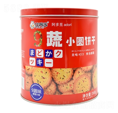 ǘ(l)ʽСA268gζW(wng)teʳ