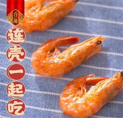 㺣ʳƷʳrʳҹI(yng)B(yng)СʳƷ