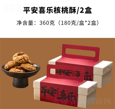 ӻy(tng)ֹc(din)Сֹ(ji)հֶYb360g