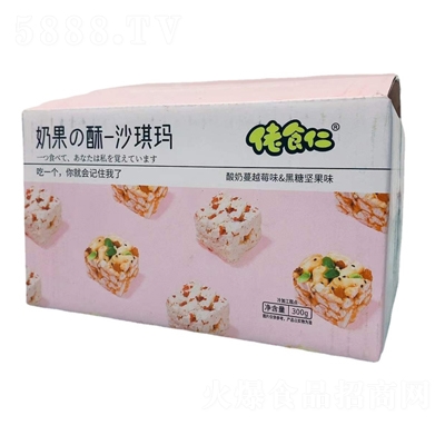 һƷʽ(jin)ɳ300gW(xu)ʹc(din)Сʳy(tng)c(din)