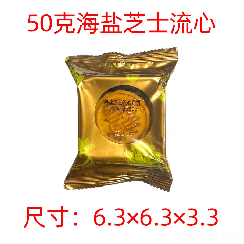 ʽWt{ccĶY֥ʿ50
