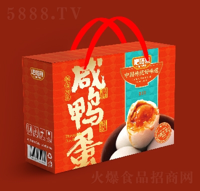 뵰(li)YƷY