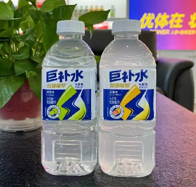 優(yōu)體能量巨補水電解質(zhì)運動飲料900毫升