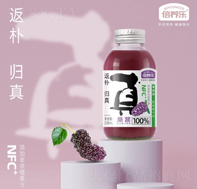 B(yng)(l)ɣ؏(f)Ϲ֭318ml