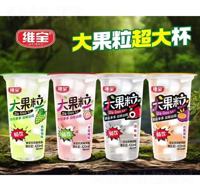 SLζ420ml