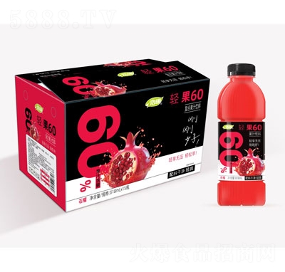 浩明輕果60石榴復(fù)合果汁飲料618mlX15