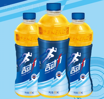 S\(yn)900ml