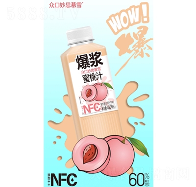 {NFCҏͺϹ֭450ml