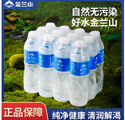 mɽbˮl(f)550ml