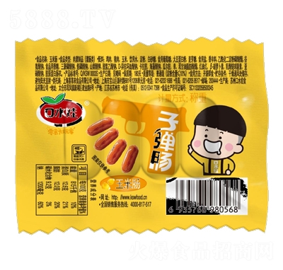 ˮceʳ