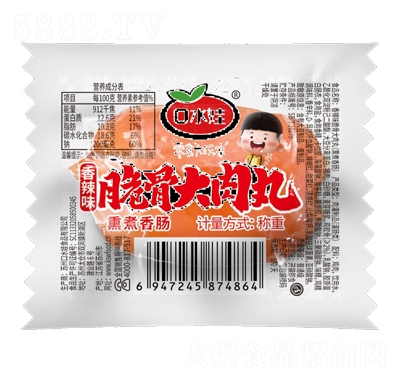 ˮ޴ǴѬcζeʳ