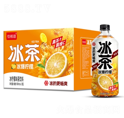 恰相逢冰爆檸檬冰茶900mlX12瓶