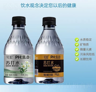 pKˮ300ml