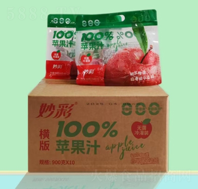100%O(png)֭900gX10