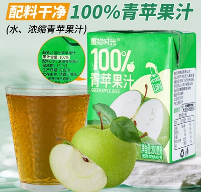 ʰr(sh)100%O(png)֭200ml