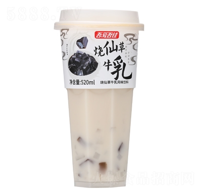 џɲţLζ520ml